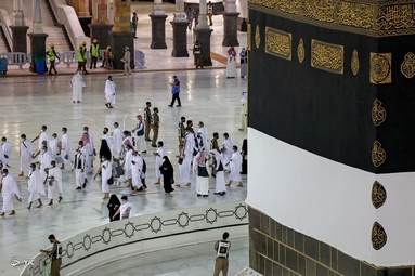 آغاز محدود حج عمره