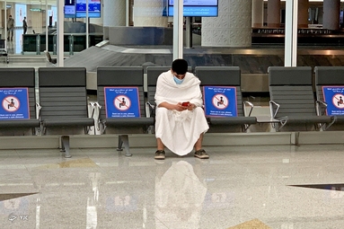 آغاز محدود حج عمره
