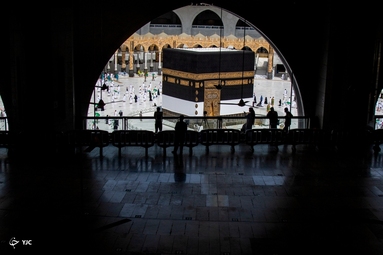 آغاز محدود حج عمره