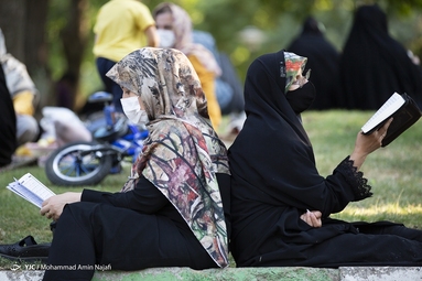 قرائت دعای پر فیض عرفه - همدان