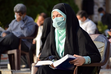 قرائت دعای پر فیض عرفه - گلزار شهدا کرمان