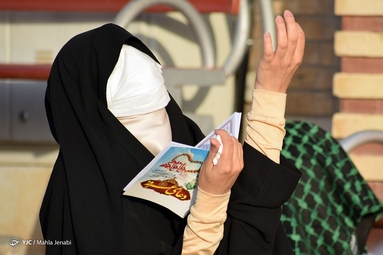 قرائت دعای پر فیض عرفه - گلزار شهدا کرمان