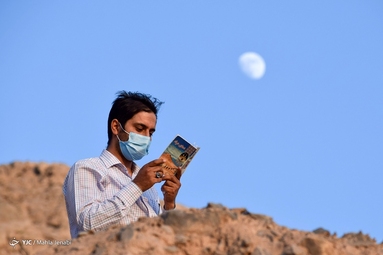 قرائت دعای پر فیض عرفه - گلزار شهدا کرمان