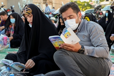 قرائت دعای پر فیض عرفه- مسجد اعظم زنجان
