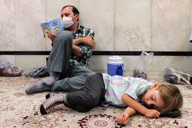 قرائت دعای پر فیض عرفه - مسجد اعظم زنجان