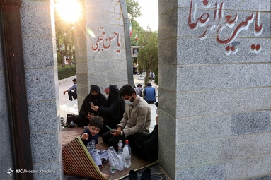 قرائت دعای پر فیض عرفه - اراک
