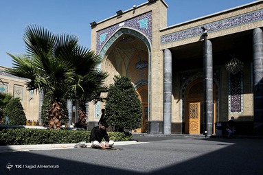 قرائت دعای پر فیض عرفه - مسجد امام حسین (ع)