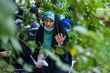 قرائت دعای پر فیض عرفه - مسجد دانشگاه تهران