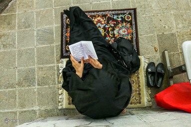 قرائت دعای پر فیض عرفه - مسجد دانشگاه تهران