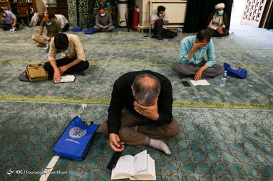 قرائت دعای پر فیض عرفه - مسجد دانشگاه تهران