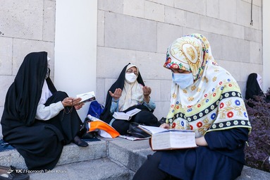 قرائت دعای پر فیض عرفه - مسجد دانشگاه تهران