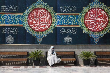 قرائت دعای پر فیض عرفه - امامزاده صالح (ع) تجریش