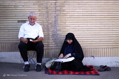 قرائت دعای پرفیض عرفه - قزوین