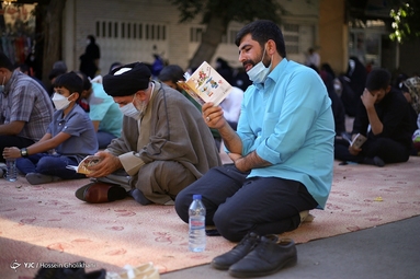 قرائت دعای پرفیض عرفه - قزوین
