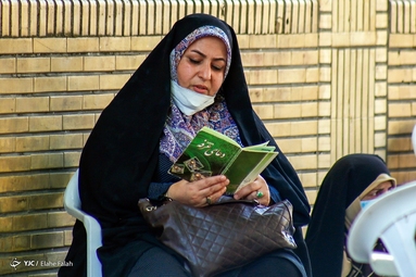 قرائت دعای پرفیض عرفه - رشت