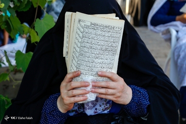 قرائت دعای پرفیض عرفه - رشت