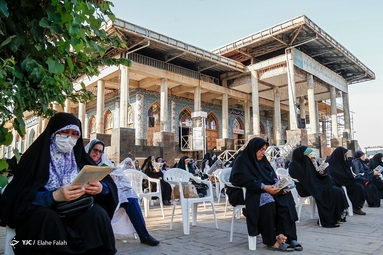 قرائت دعای پرفیض عرفه - رشت
