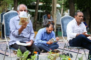 قرائت دعای پرفیض عرفه - گلزار شهدای شیراز