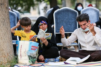 قرائت دعای پرفیض عرفه - گلزار شهدای شیراز