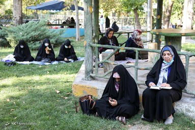قرائت دعای پر فیض عرفه -  دانشگاه امام صادق (ع)