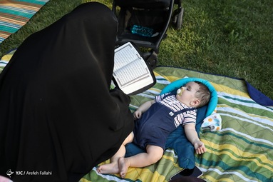قرائت دعای پر فیض عرفه -  دانشگاه امام صادق (ع)