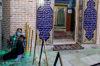قرائت دعای پر فیض عرفه - امامزاده قاضی الصابر (ع) ده ونک