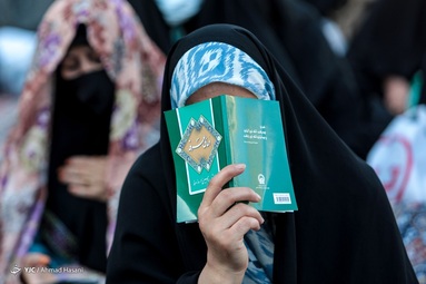قرائت دعای پرفیض عرفه - حرم مطهر رضوی