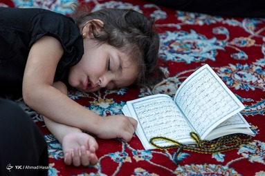 قرائت دعای پرفیض عرفه - حرم مطهر رضوی