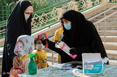 مراسم دعای عرفه نسل توحیدی