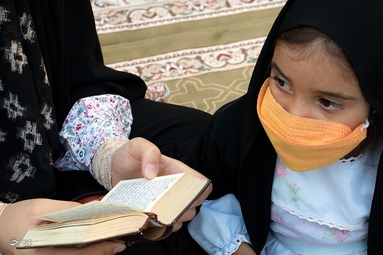مراسم دعای عرفه نسل توحیدی