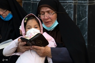 مراسم دعای عرفه نسل توحیدی