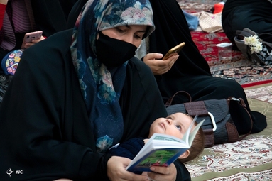 مراسم دعای عرفه نسل توحیدی