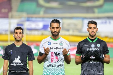 لیگ برترفوتبال/ سپاهان ۲ - ذوب آهن ۰
