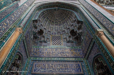 آرامگاه شیخ صفی‌الدین اردبیلی