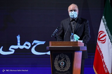 افتتاح طرح صنعتی سازی ساختمان در وزارت دفاع و پشتیبانی نیروهای مسلح