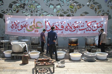 پویش ملی مائده غدیر