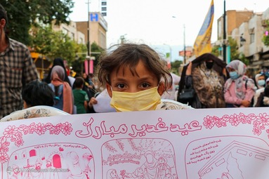 جشن رهروان غدیر  در پیاده راه سبزه میدان - زنجان