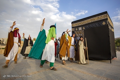 بازسازی واقعه غدیر خم در همدان