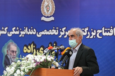 افتتاح مرکز تخصصی دندانپزشکی شهید فخری زاده توسط امیر سرتبپ حاتمی‎‎ وزیر دفاع
