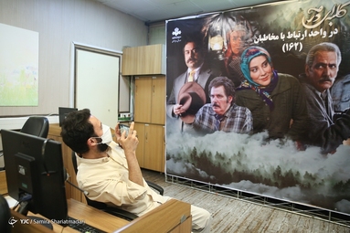 نشست خبری سریال «کلبه ای در مه»