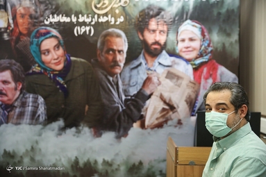 نشست خبری سریال «کلبه ای در مه»