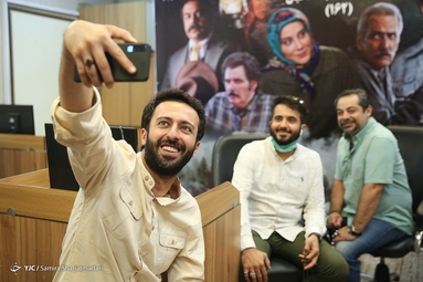 نشست خبری سریال «کلبه ای در مه»