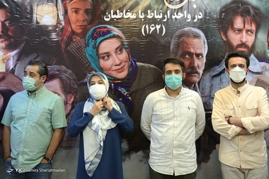 نشست خبری سریال «کلبه ای در مه»