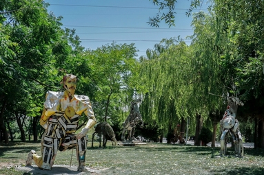بوستان بازیافت تهران