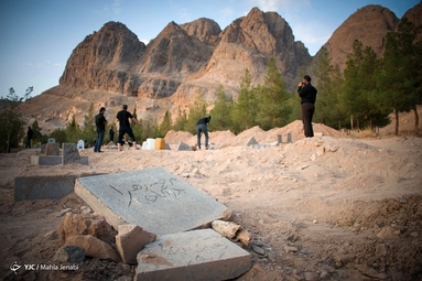 جدال قبر و طبیعت در کرمان