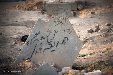 جدال قبر و طبیعت در کرمان