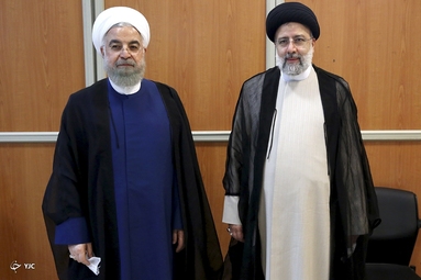 مراسم تنفیذ حکم سیزدهمین دوره ریاست جمهوری اسلامی ایران‌