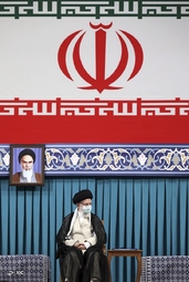 مراسم تنفیذ حکم سیزدهمین دوره ریاست جمهوری اسلامی ایران‌
