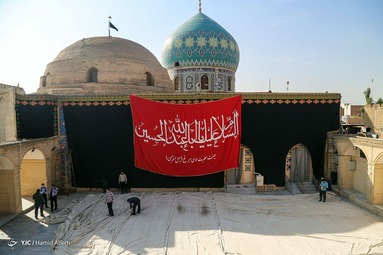 برپایی خیمه عزا در امامزاده موسی مبرقع قم