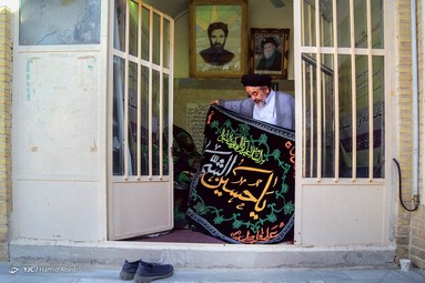 برپایی خیمه عزا در امامزاده موسی مبرقع قم